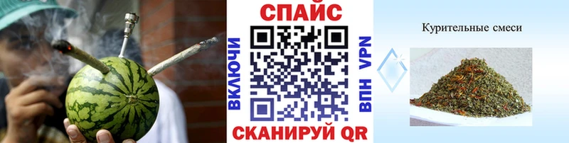 БУТИРАТ 99% Азнакаево