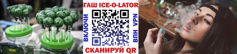 Canna-Cookies марихуана ОМГ ОМГ зеркало Азнакаево