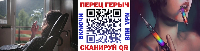 наркота  Азнакаево  ГЕРОИН хмурый 