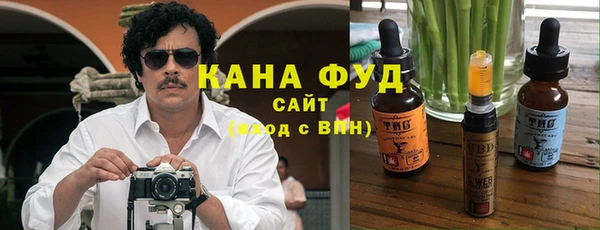 кокаин перу Абинск