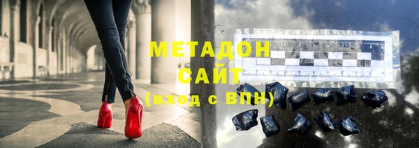 кокс Семикаракорск
