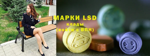 кокаин перу Абинск