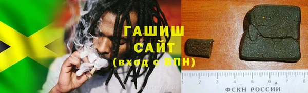 героин Семёнов