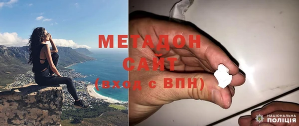 мдпв Абдулино