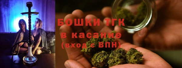 кокс Семикаракорск