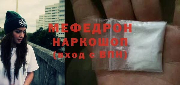 a pvp Семилуки