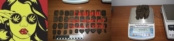 кокаин перу Абинск