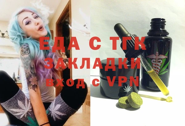 героин Семёнов