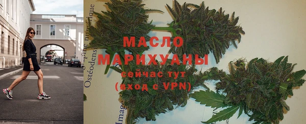 кокаин перу Абинск
