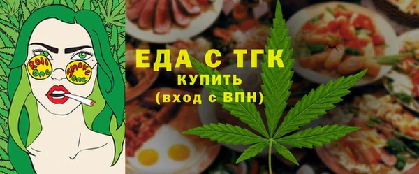 a pvp Семилуки
