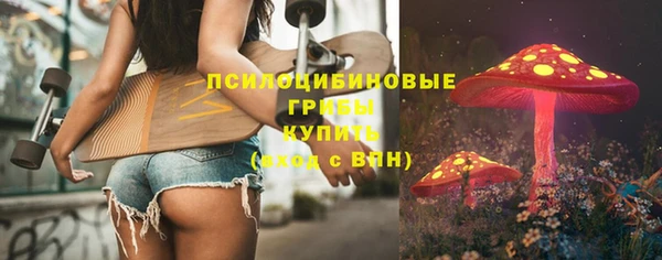 кокаин перу Абинск