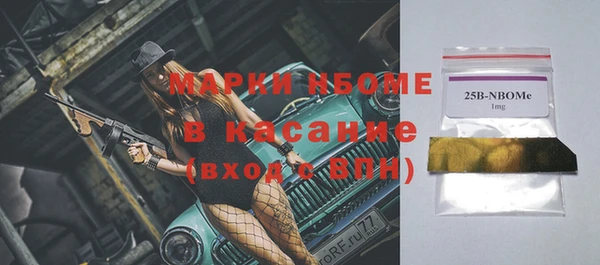 героин Семёнов