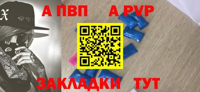 каннабис Тулун