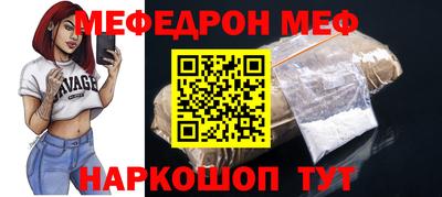 каннабис Туймазы