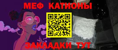 каннабис Тулун