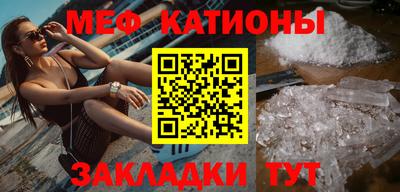 каннабис Туймазы