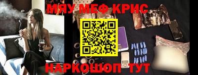 каннабис Туймазы