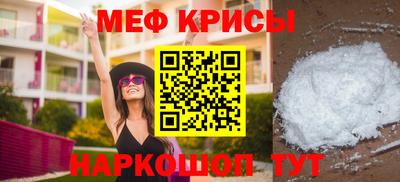 каннабис Туймазы