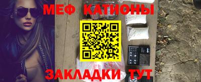 каннабис Туймазы