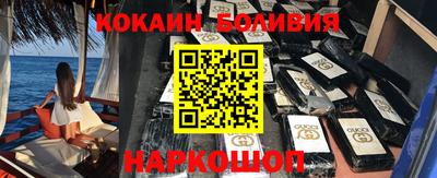 каннабис Тулун