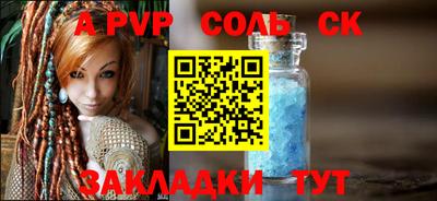 каннабис Туймазы