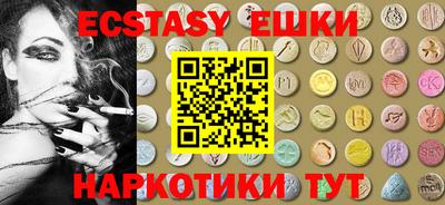 каннабис Туймазы