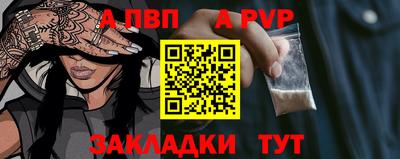 каннабис Туймазы