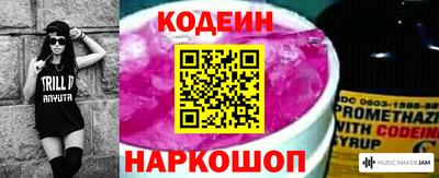 каннабис Тулун