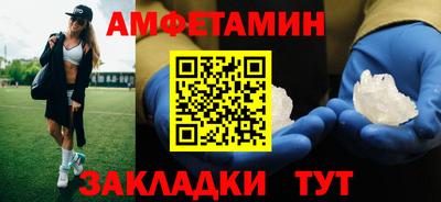 mdpv Тула
