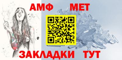 каннабис Тулун