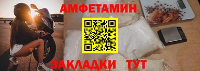 каннабис Туймазы