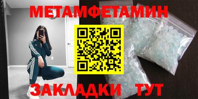 каннабис Тулун