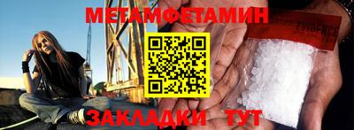 каннабис Туймазы