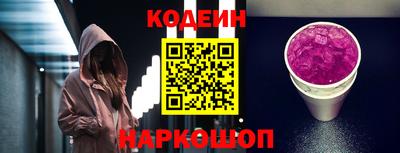каннабис Туймазы