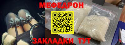 каннабис Тулун