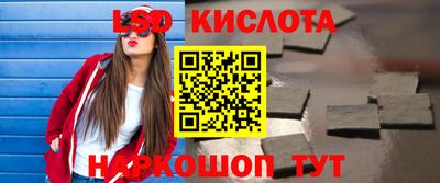 каннабис Туймазы