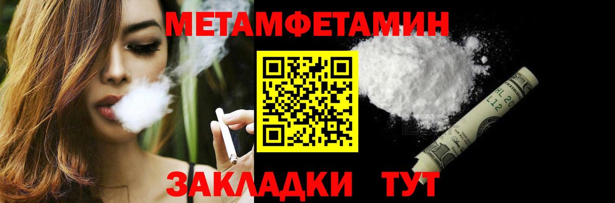 ЭКСТАЗИ Азнакаево
